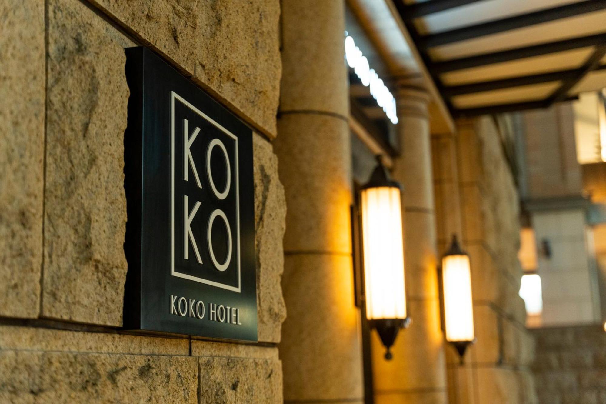 Koko Hotel Osaka Shinsaibashi Exteriér fotografie